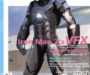 《数码设计》杂志2010年06月刊内容一览