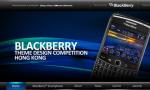 Blackberry Theme Design Competition创意主题设计香港区 