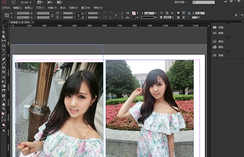 Adobe InDesign CC 2015 64位中文版