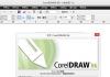 CorelDraw x6中文版v16官方版下载