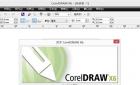 CorelDraw x6中文版v16官方版下载