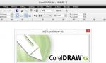 CorelDraw x6中文版v16官方版下载