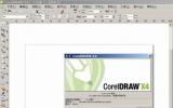CorelDRAW X4 SP2 精简增强版 v14.0 中文免费正式版