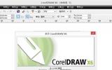 CorelDraw x6中文版v16官方版下载