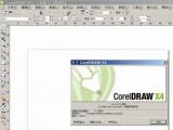 CorelDRAW X4 SP2 精简增强版 v14.0 中文免费正式版