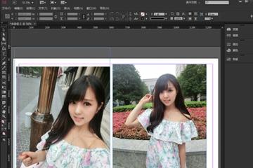 Adobe InDesign CC 2015 64位中文版