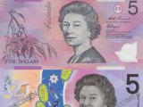  澳大利亚5澳元纸币设计方案公布 网友吐槽“太丑”