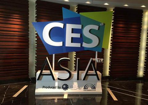 CES Asia 2016