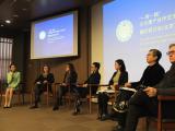 “一带一路”文化遗产合作与交流2018国际研讨会在京举行