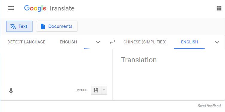 谷歌翻译Google Translate新版上线：增加翻译文档功能