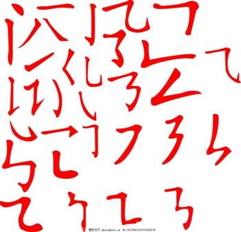 字体正版之路：有哪些中文字体可免费用于商业用途？