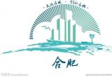 中国各个城市的LOGO汇总赏析
