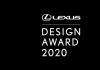2020 LEXUS雷克萨斯全球设计大奖征集