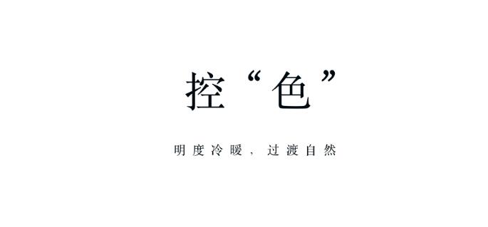 不容輕忽的9式設計根基功