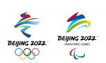北京2022年冬奥会和冬残奥会火炬外观设计征集（2020年6月30日截稿）