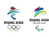 北京2022年冬奥会和冬残奥会火炬外观设计征集（2020年6月30日截稿）