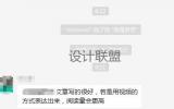 微信7.0.13拍一拍怎么用？微信拍一拍新功能详细操作攻略