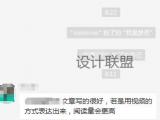 微信7.0.13拍一拍怎么用？微信拍一拍新功能详细操作攻略